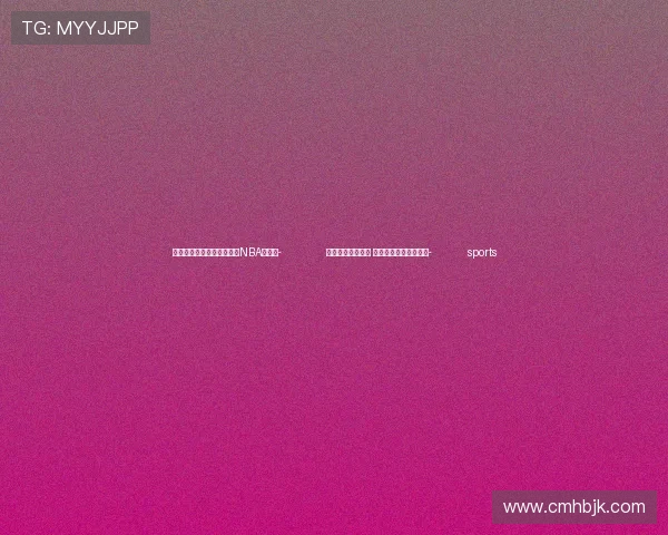 ✅体育直播🏆世界杯直播🏀NBA直播⚽- 《花开如梦》收官 照见三代女性成长之路- sports